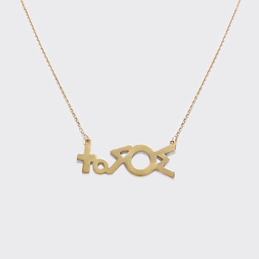 Gold Necklace - LOVE