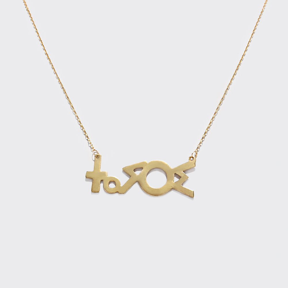 Gold Necklace - LOVE